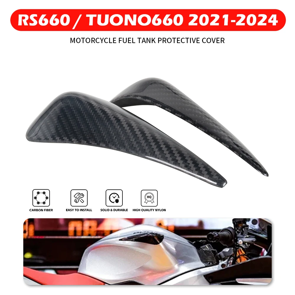 Motorcycle tank carbon fiber protective cover suitable For Aprilia RS660/Tuono 660 2021-2024 Fuel tank protector