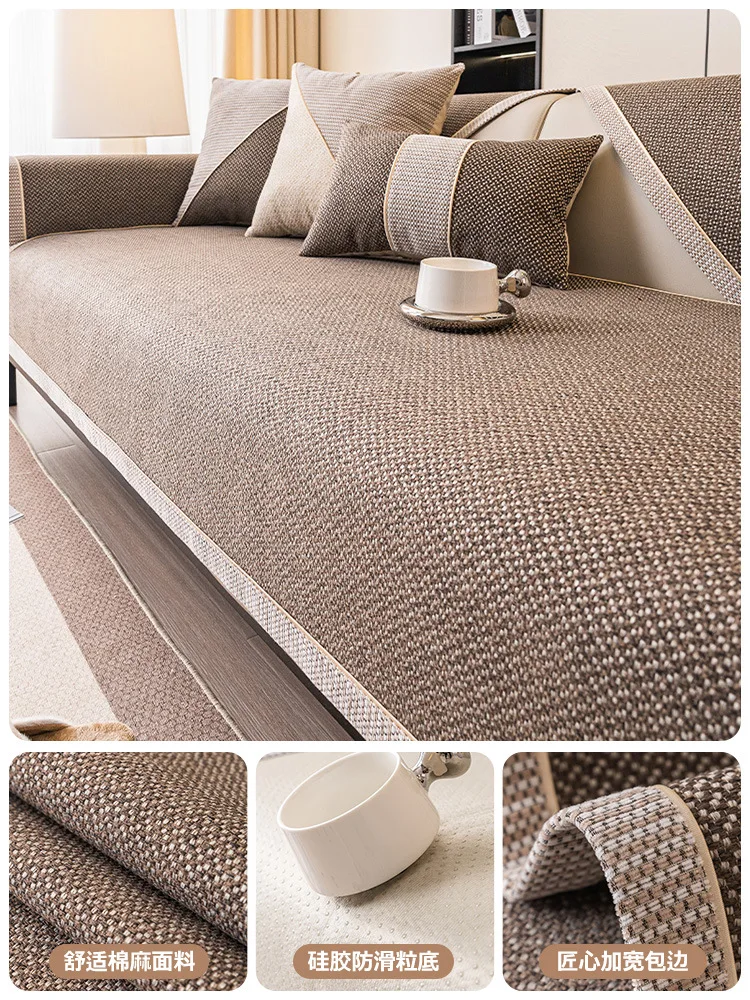 Woven Cotton and Linen Sofa Cushion for All Seasons Universal Non-slip Sofa Cover Cover New 2024 Backrest Cover Cloth Towel