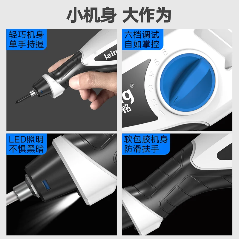 Small electric engraving pen, metal stainless steel engraving pen, marking and woodworking engraving machine