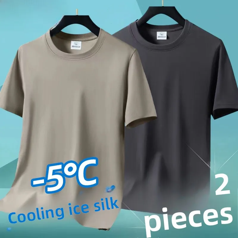 

TUCANO Мужская модная универсальная цветная футболка f Sve Summer Ice Silk, тонкая круглая футболка для похудения