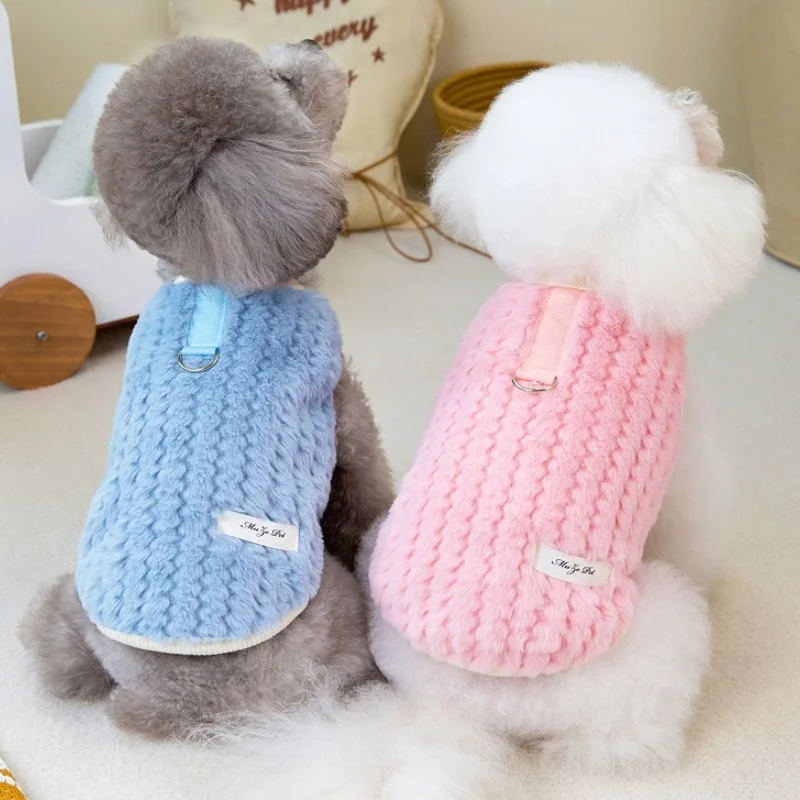 Cute Solid Dog Jacket Coat Luxury Dog Clothes Winter Pet Puppy Costumes Soft Cat Vest Coat Pet Jacket French Bulldog Dog Clothes