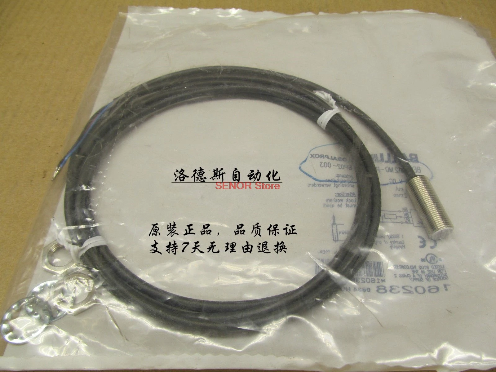 

Original sensor BES M12MD-NSC20B-BV02-003