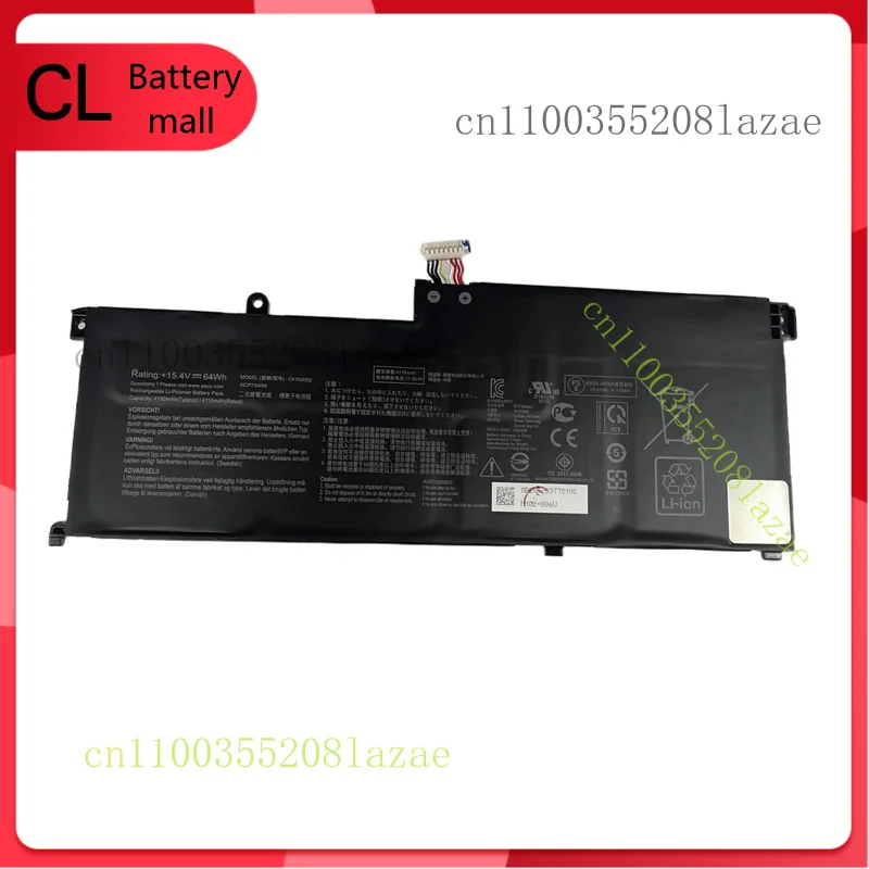 

Genuine C41N2002 Battery for ASUS ZenBook Pro 15 UX535 UX535L UX535LH UX535LI