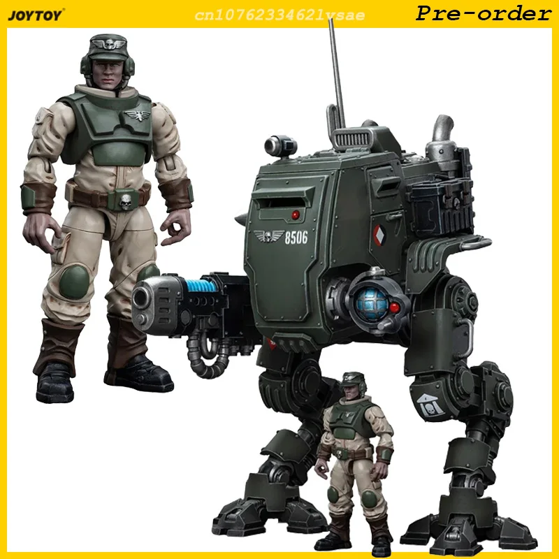 JOYTOY Astra Militarum Cadian Armored Sentinel 1/18 ตัวเลขการกระทํา Warhammer 40K อะนิเมะ Mecha 25 ซม.คอลเลกชันรุ่นของเล่นผู้ชายของขวัญ