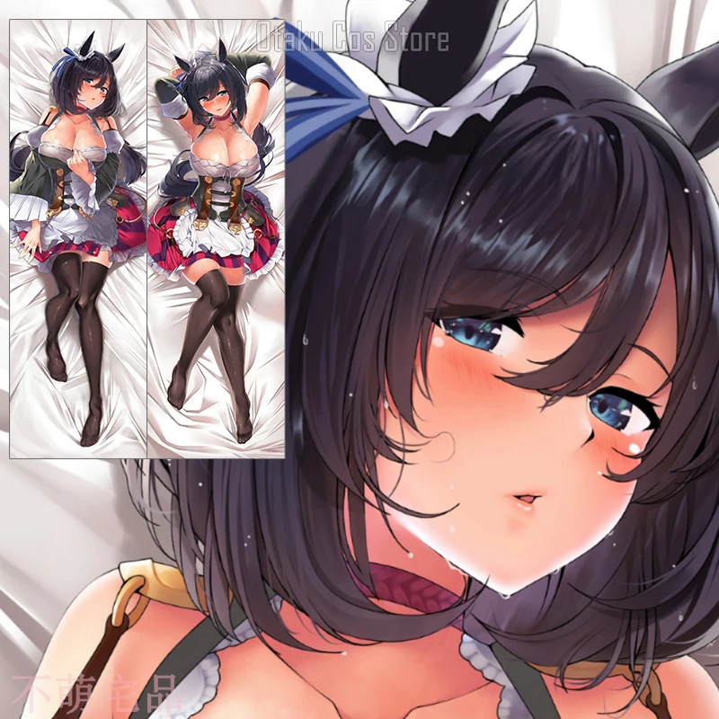 

Umamusume: Anime Pretty Derby Eishin Flash Cosplay Dakimakura Hing Body Pillow Case Japanese Otaku Cushion Cover Gifts BMZP
