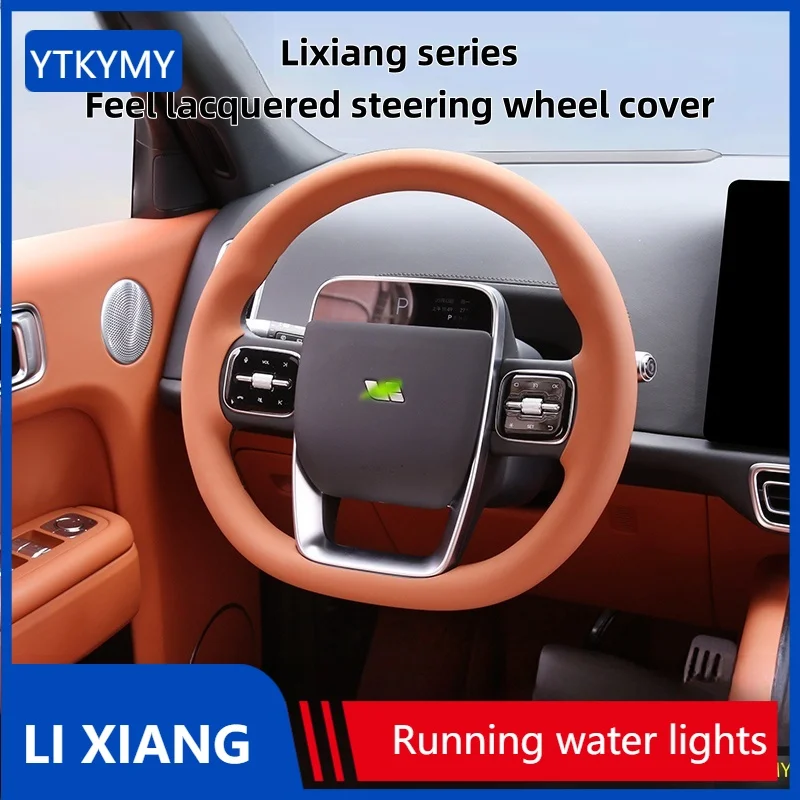 

LIXIANG L6L7L8L9MEGA втулка рулевого колеса, оригинальное ощущение руля, краска, противоскользящая, влагоотводящая втулка автомобиля, модификации салона