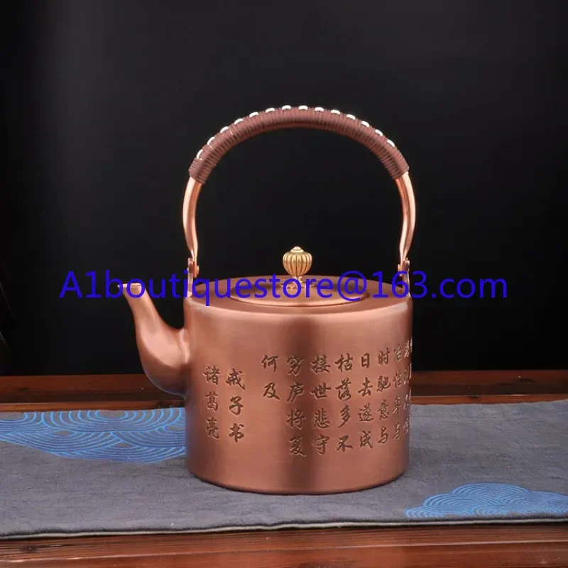 Vintage Red Copper Teapot Antique Handmade Water Boiling Pot Traditional Chinese Kettle with Vintage Handle