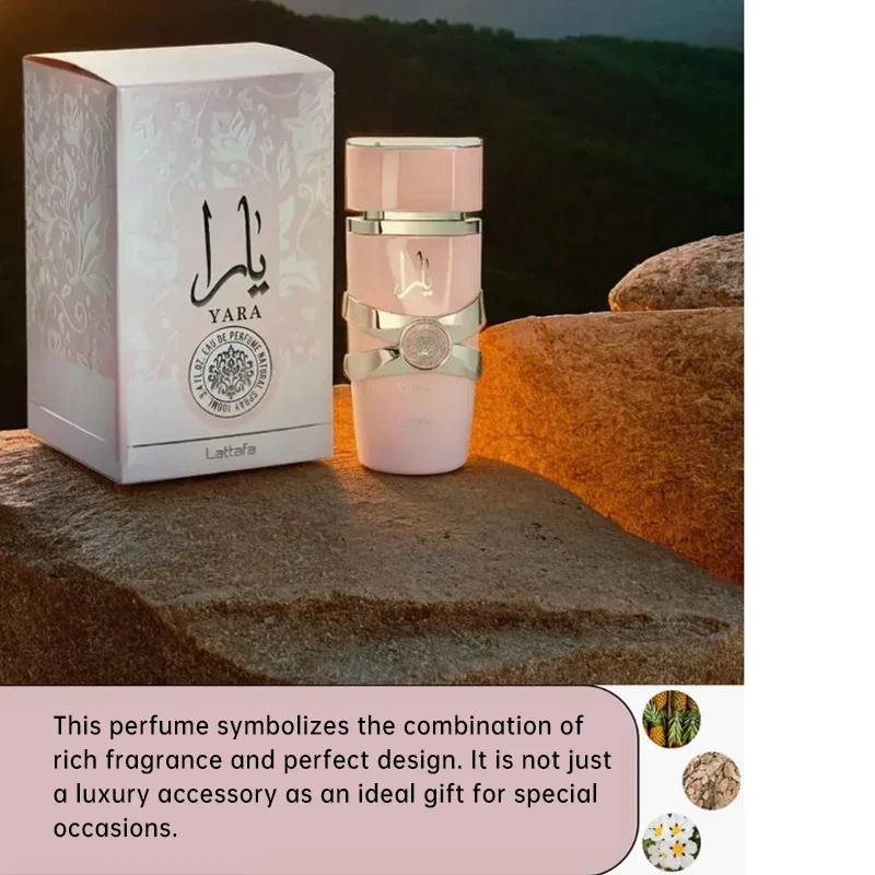 Yara Parfume Mujer Arabian Lattafa Perfumes Árabes Originales Amber Vanilla Fragrance Women Sweet Candy Scent Lasting Lady Gifts