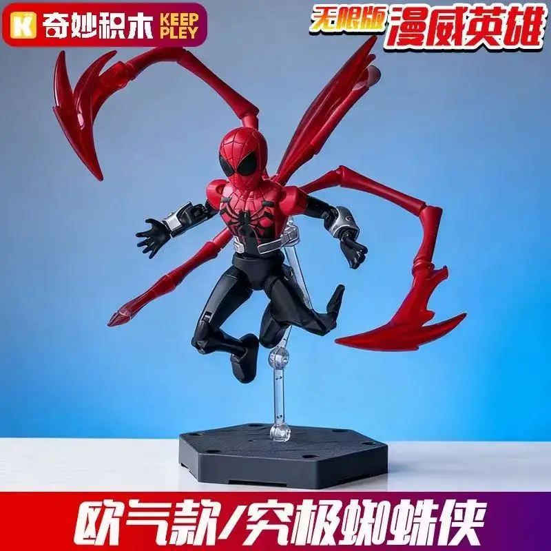 KEEPPLEY Nieuwe Spider-Man Universe 24, superbeweegbare oneindige editie, eerste kogel, beweegbare geassembleerde blinde doos, verzamelspeelgoed, cadeau