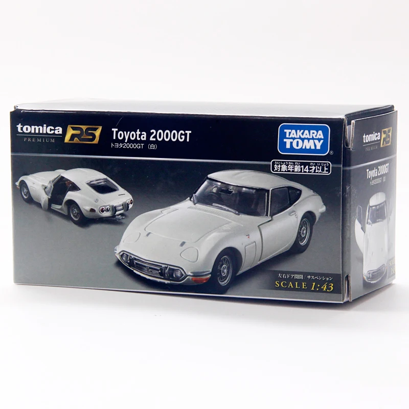 TAKARA TOMY flagship Toyota 2000GT alloy simulation model, children's collection of decorative toys, holiday gifts for children.