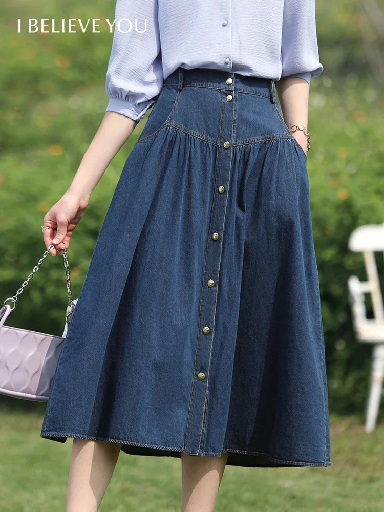 I BELIEVE YOU Blue Denim Skirts For Women French High-waisted A-Line 2024 Spring New Midi Umbrella Basics Retro Skirt 2241025544