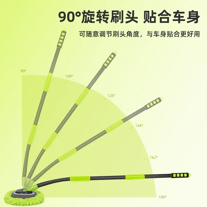 durable-90°-rotatable-cleaning-brush-3-section-detachable-curved-tube-car-wash-mop-labor-saving-auto-washing-tool