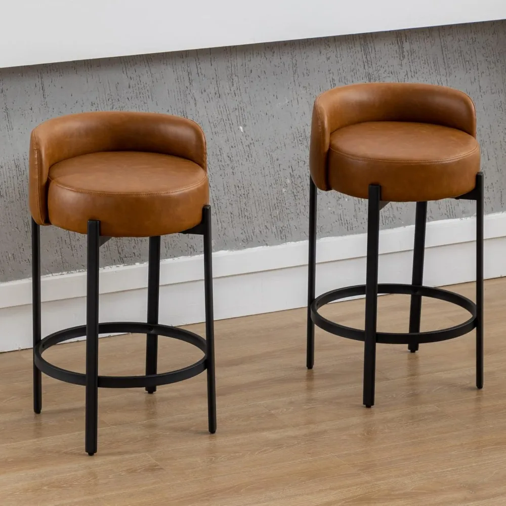 

Modern PU Leather Counter Height Stools Set of 2, Upholstered 26" Seat Height Barstools with Black Metal Legs Round Low Back Ki