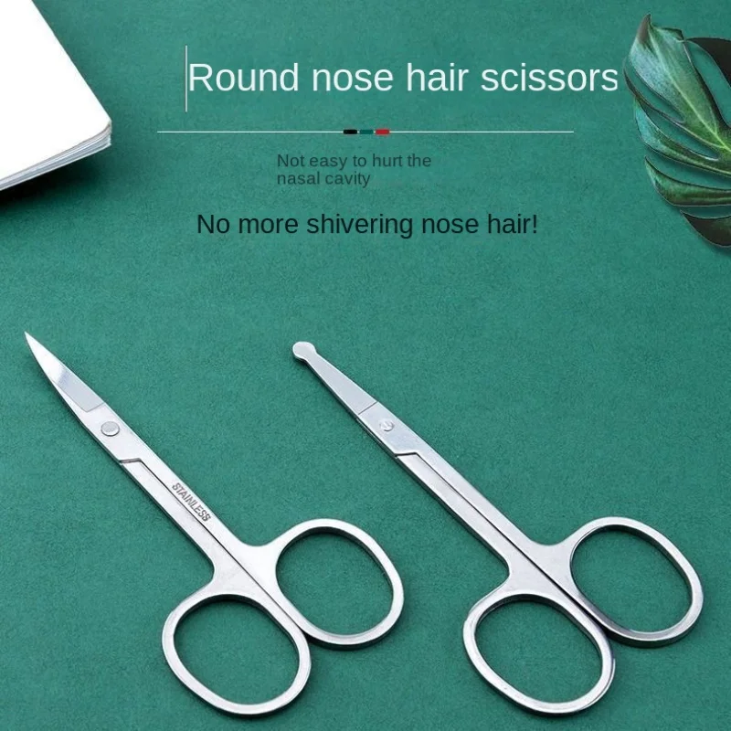 

Ножницы для волос в носу унисекс из нержавеющей стали с черной круглой головкой (не повреждают нос)