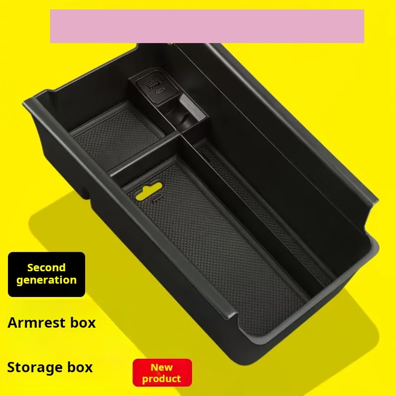 

For 24 Weilai ET7 EC6 ES6 Central control lower storage box car storage box 5 Storage box interior 23 Style 22 cars accessories