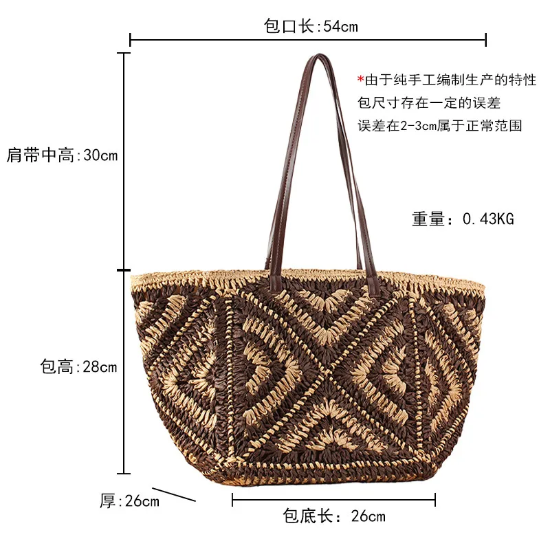 Vintage Summer Bucket Shoulder Bags Designer Women Summer Holiday Straw Bag Pu Leather Spliced Beach Bag Casual Totes Handbag