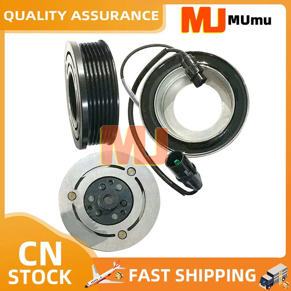 

MSC90C AC Compressor AKC200A204, AKC200A205C, AKC200A215AR, MN185575,MR568467 for Mitsubishi Lancer VII Galant VI Outlander I