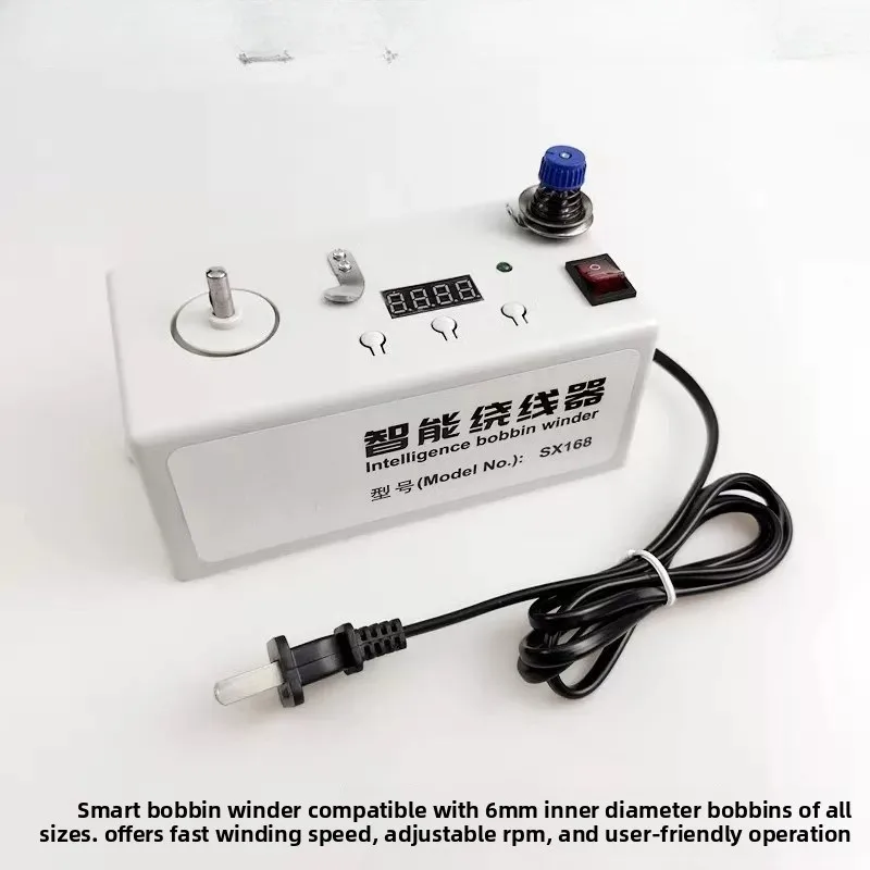 Electric Bobbin Winder for Flat Car Embroidery Machine, High Speed Shuttle Core Bottom Line Reverser, Industrial Sewing Part