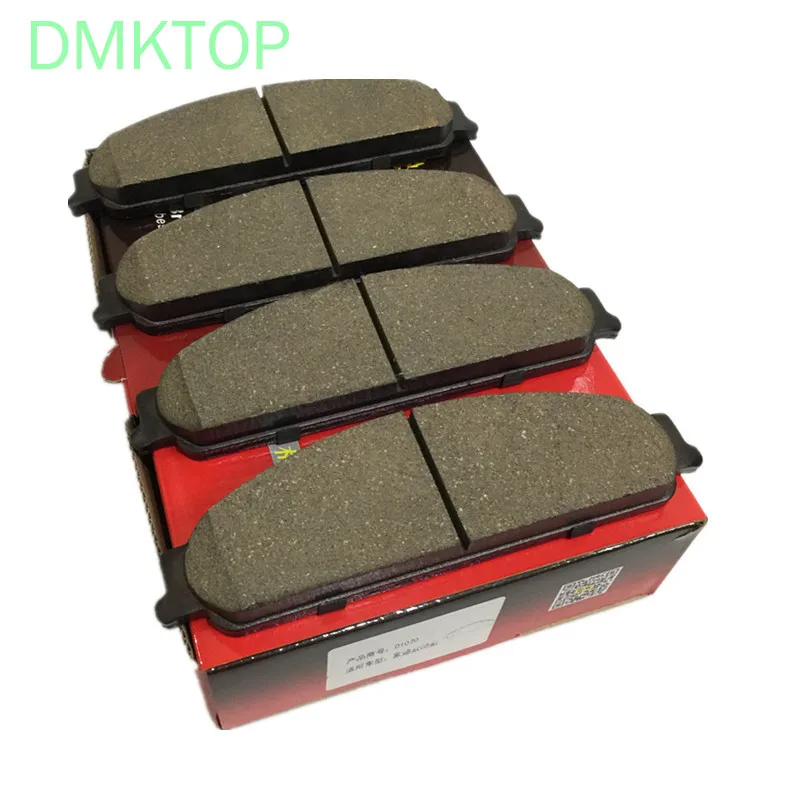 4pcs/set Front Ceramic Brake Pad D1070 for FORD Five Hundred Taurus X TRUCK Freestyle Mondeo 5F9Z2001AA