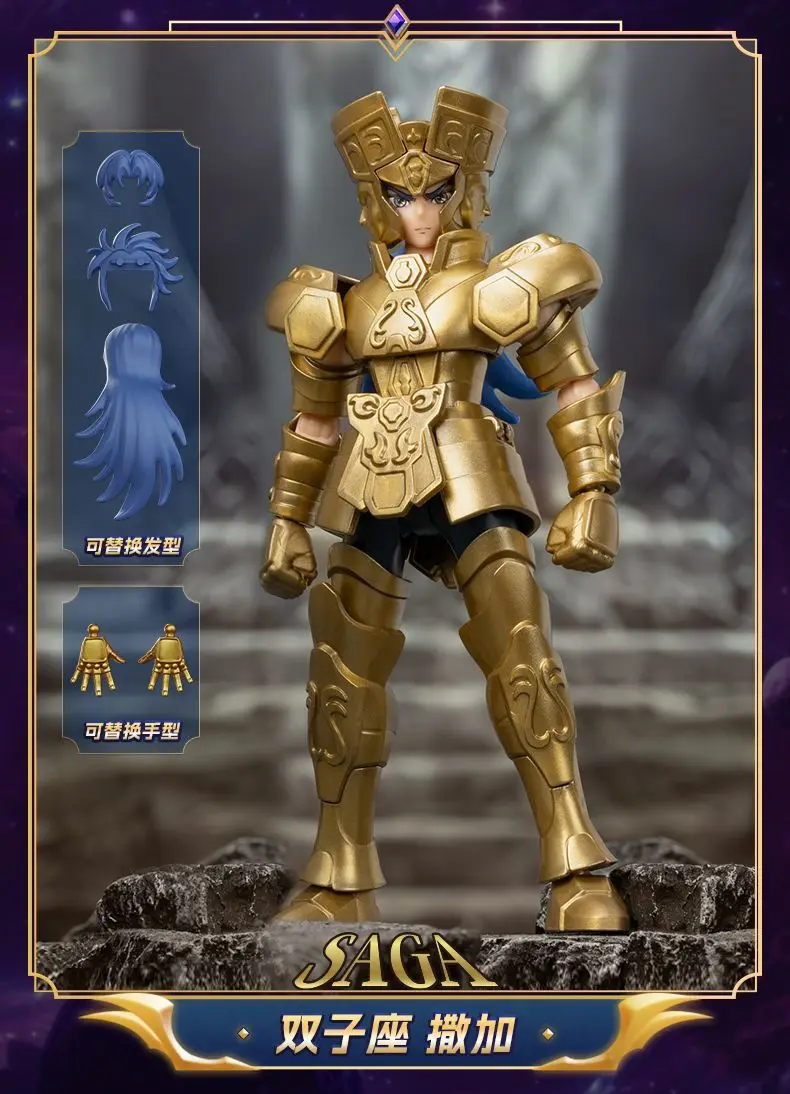 BLOKEES Saint Seiya Galaxy Edition Golden Zodiac 4e bouwsteen Man Assemblagemodel Speelgoed Cygnus Hyoga Draco Virgo Shaka Gift