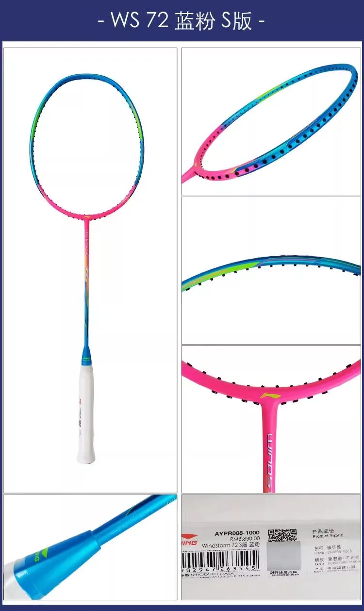 Raket Badminton badai angin 72 WS72 WS72S 72g 30lbs