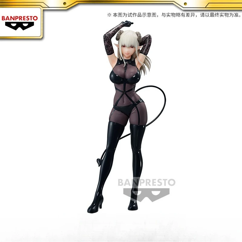 

Bandai Eyewear Factory's 2.5-dimensional Temptation G&G La Starrotti Figurine Model Gift Back To School Anime Toys