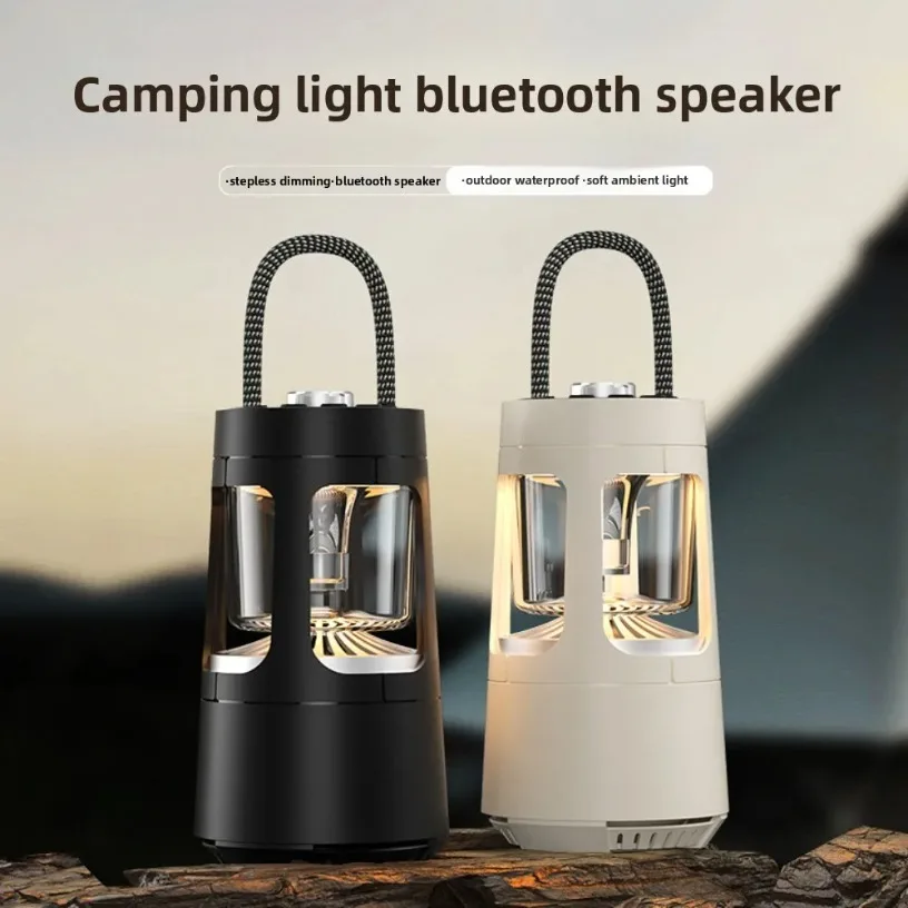 

Outdoor Camping Light Wireless Bluetooth Speaker Audio Customization Company Engraving Gifts Large Volume Outdoor Portable