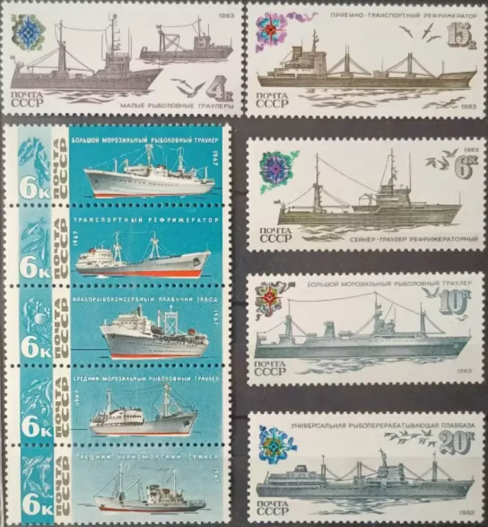 2 Sets, Total 10 PCS, CCCP, 1967-1983, Fishing boats, Real Original Stamps for Collection