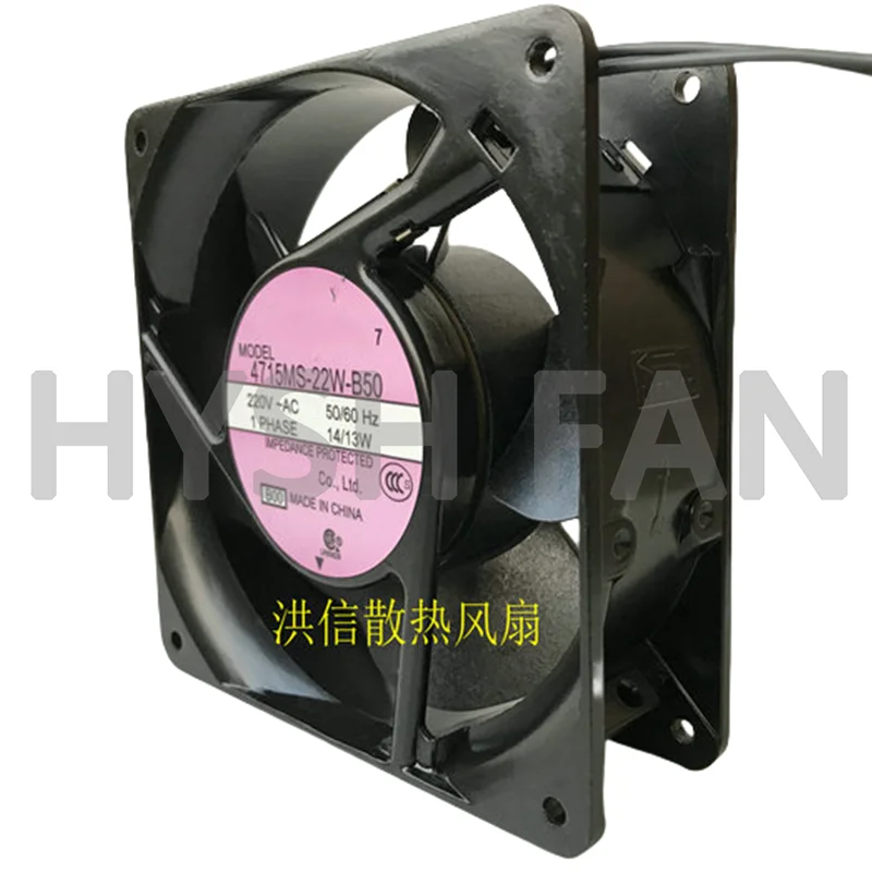 Ventilador de alumínio da C.A. do quadro, 12038, 4715 MS-22W-B50, 220V, 14 W, 13W