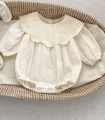 H10032 bodysuit