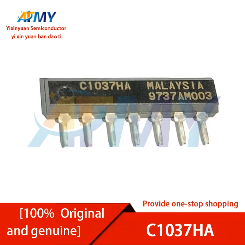 C1037HA C1237HA C4570HA C358HA Audio Amplifier IC