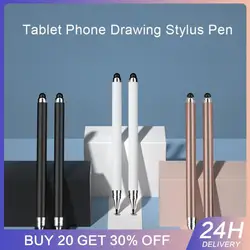 Dual Purpose Stylus Widely Compatible Pen Capacitive Pen Delay Double Head Tablet Accessories Tablet Pen 2 In 1