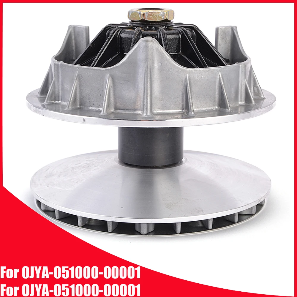 0JYA-051000-00001 0JYA-051000-00002 Primary Clutch Drive Pulley For CFMoto CF1000 CF800 CForce ZForce UForce 1000 800 850 950
