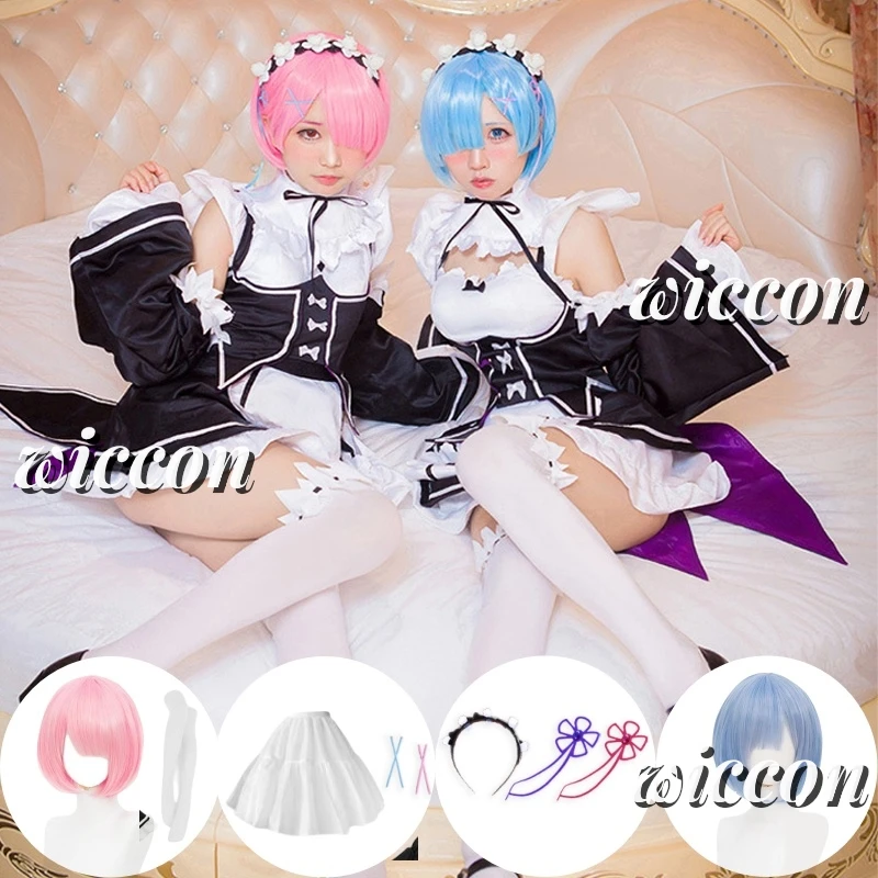 Ram Rem Cosplay Lolita Maid Cosplay Costume Vestido Re:zero Kara Hajimeru Isekai Seikatsu Halloween Costume for Women Loli Dress