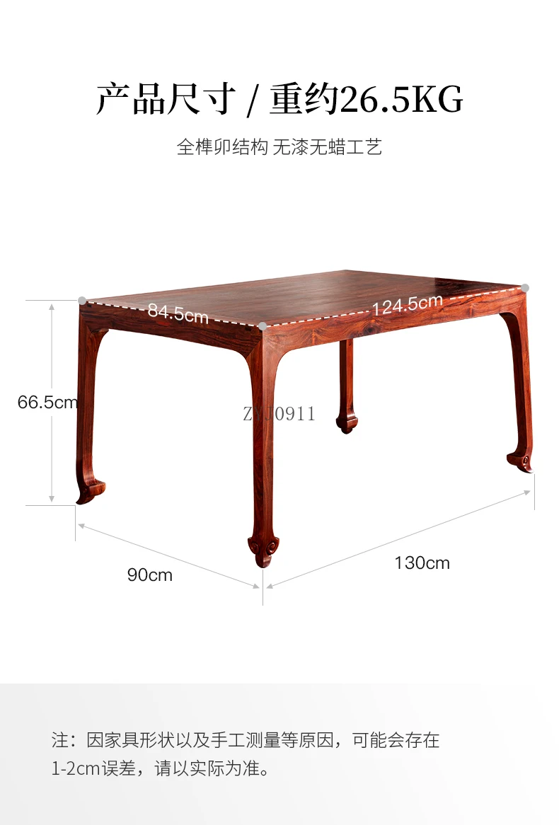 طاولة قهوة صينية جديدة خالية من الشمع وخالية من الطلاء، وطاولة شاي عالية القدم، وأثاث غرفة المعيشة