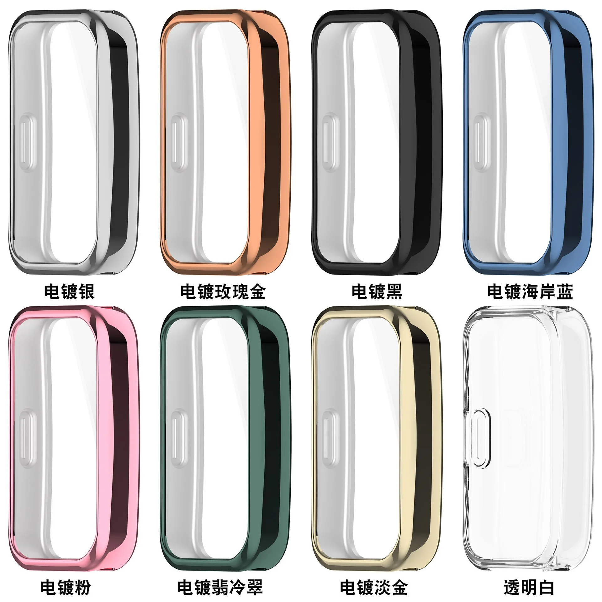 Чехол из ТПУ для Huawei Band 9/8, мягкий силиконовый защитный чехол для экрана, универсальный защитный чехол для Huawei Band 8/9, оригинальные чехлы