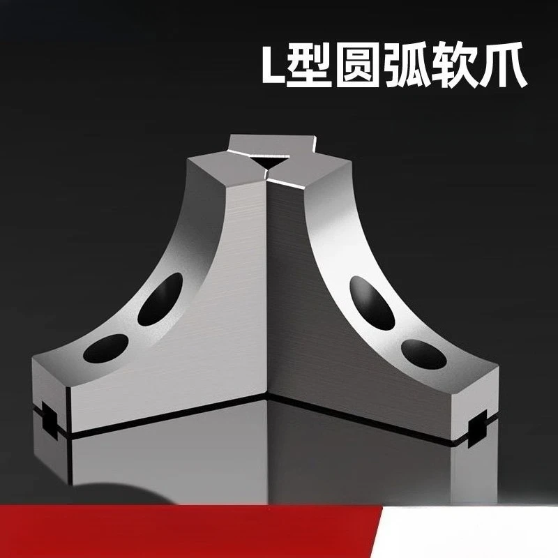 Hydraulic Chuck Heightened Arc-shaped Soft Jaw Three-jaw Oil Pressure Lengthened L-shaped Jaw 120