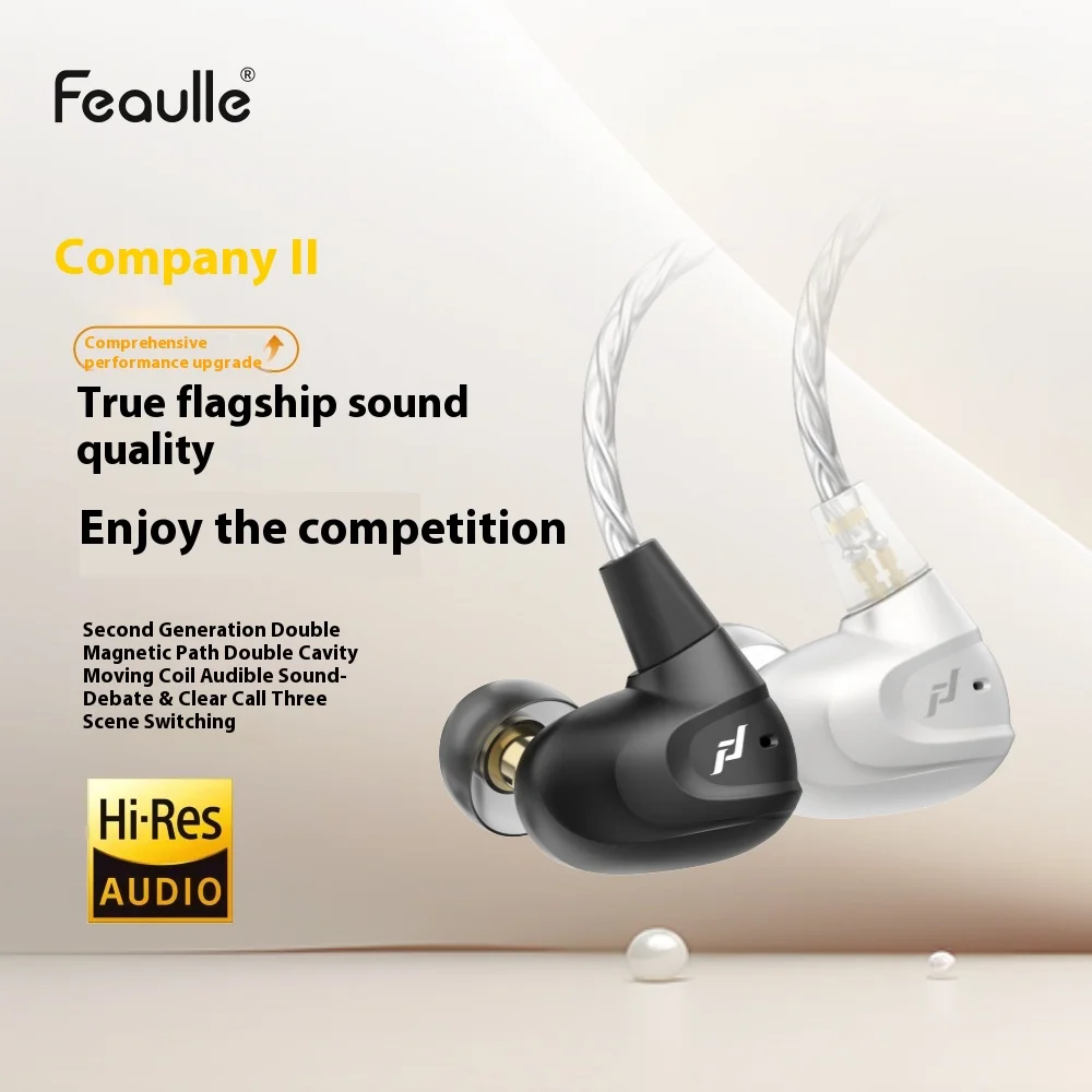 Feaulle LIAN 2 Earphone Berkabel HIFI In-Ear 3.5Mm/Tipe C/USB Earphone Pengurang Kebisingan EPS E-sport Gaming Earbud Hadiah Kustom