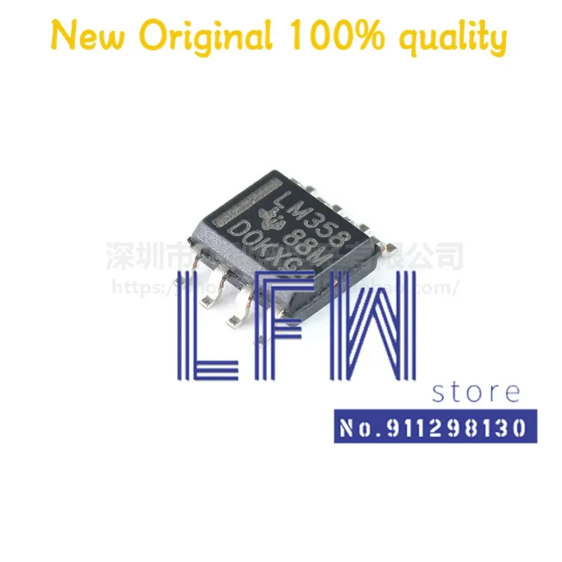 20pcs/lot LM358DR LM358D LM358 SOP8 Chipset 100% New&Original In Stock