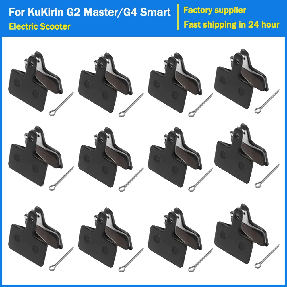 Plaquettes de frein pour Scooter électrique, pour KuKirin G2 Master / G4 Smart pour KUGOO Kirin G3 PRO, étrier de frein à disque, pièces de freinage