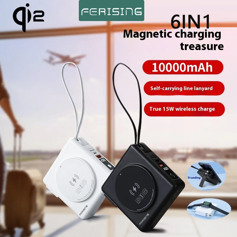 

FERISING 6IN1 22.5W qi2 Magnetic Power bank Charging 10000mAh for Apple Watch built-in Cable Magsafe KR/AU/EU/US/UK Plug Charger