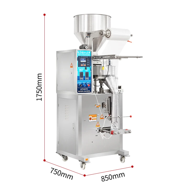 Automatic Packaging Machine, Particle Packaging Machine, Bag Packaging Machine