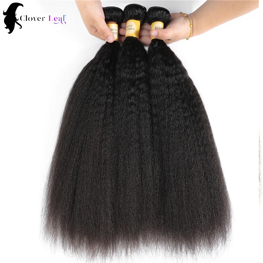 22 24 26 inches Kinky Straight Bundles Natural Yaki Straight Bundles 100% Human Hair Brazilian Hair Extensions For Black Womenm