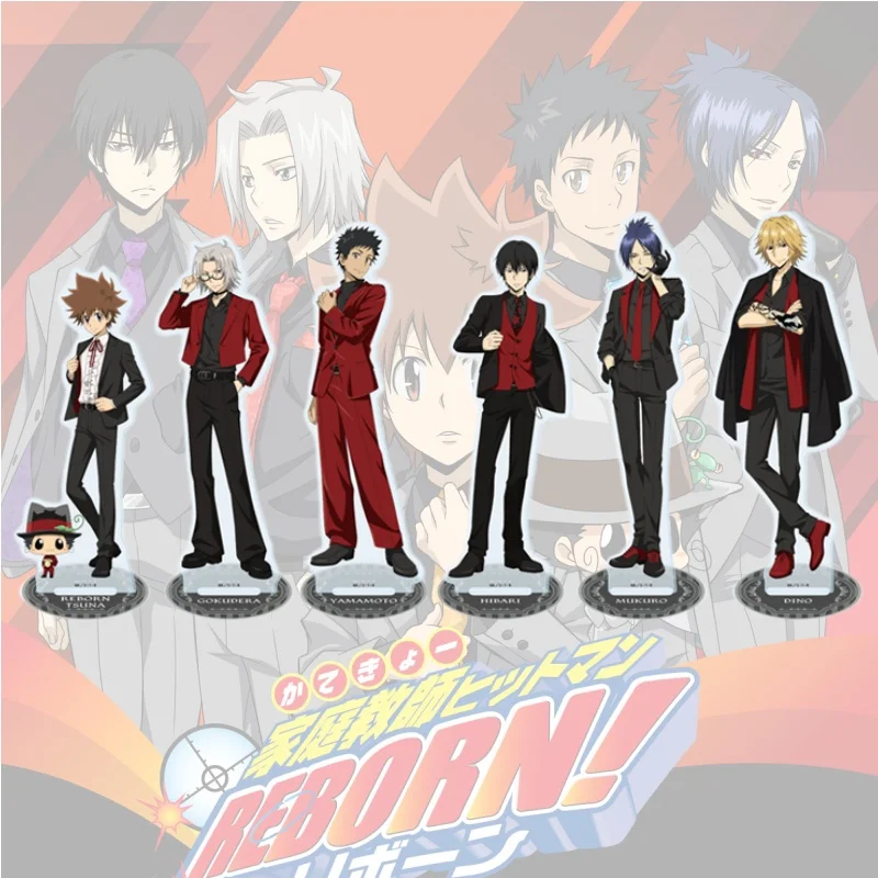 Hitman Reborn! Acrylic Stand Desktop Display Katekyo Model Figure Cosplay Plate Holder Topper Keychain Gifts 15CM