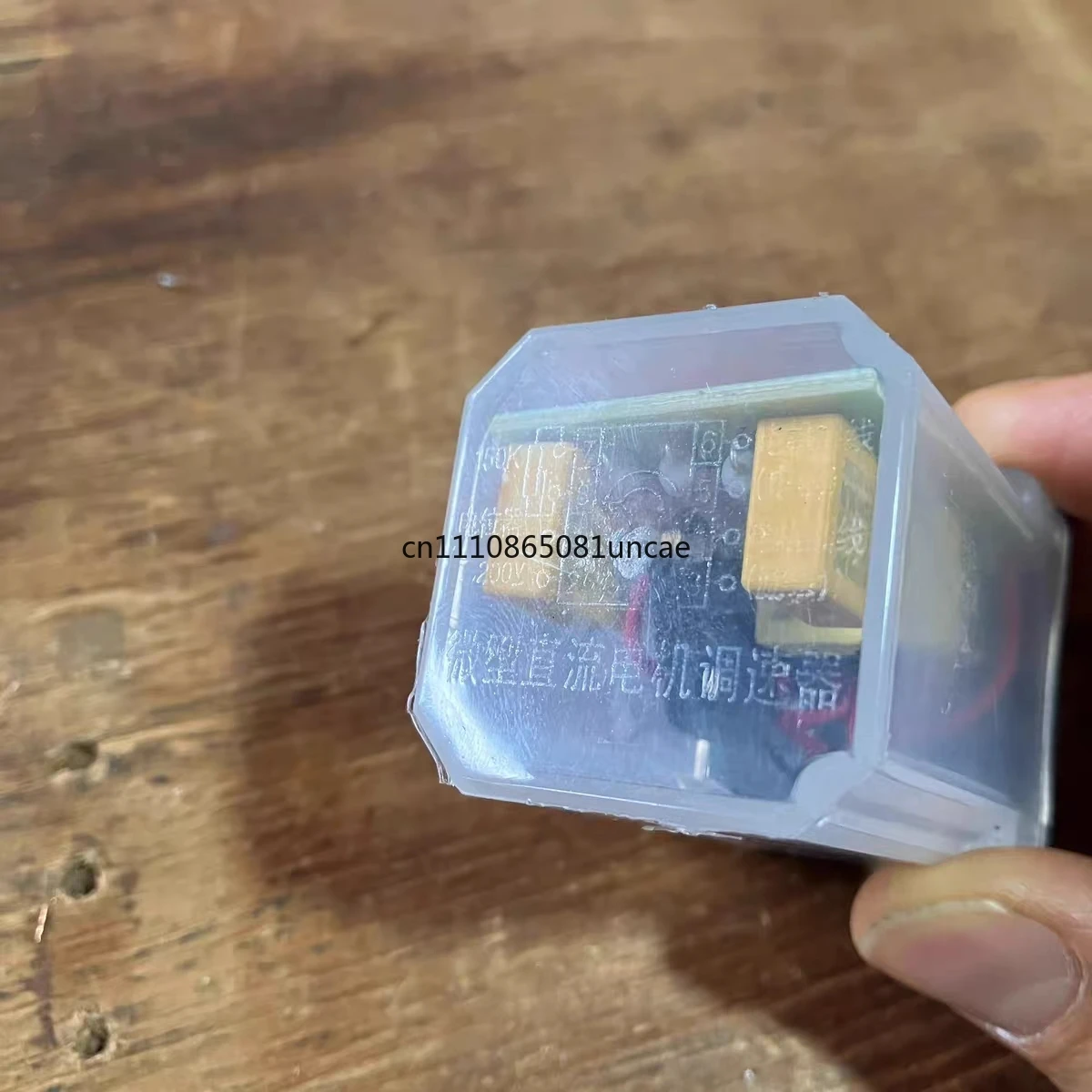 

Микрорегулятор двигателя постоянного тока 900 для автоматического запайщика, переключатель угла наклона секции 8