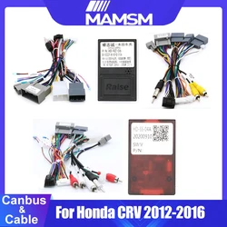 Android canbus caixa RZ-HD-06 adaptador para honda crv 2012 2013 2014 2015 2016 alta configuração com wirng chicote de fios cabo rádio do carro