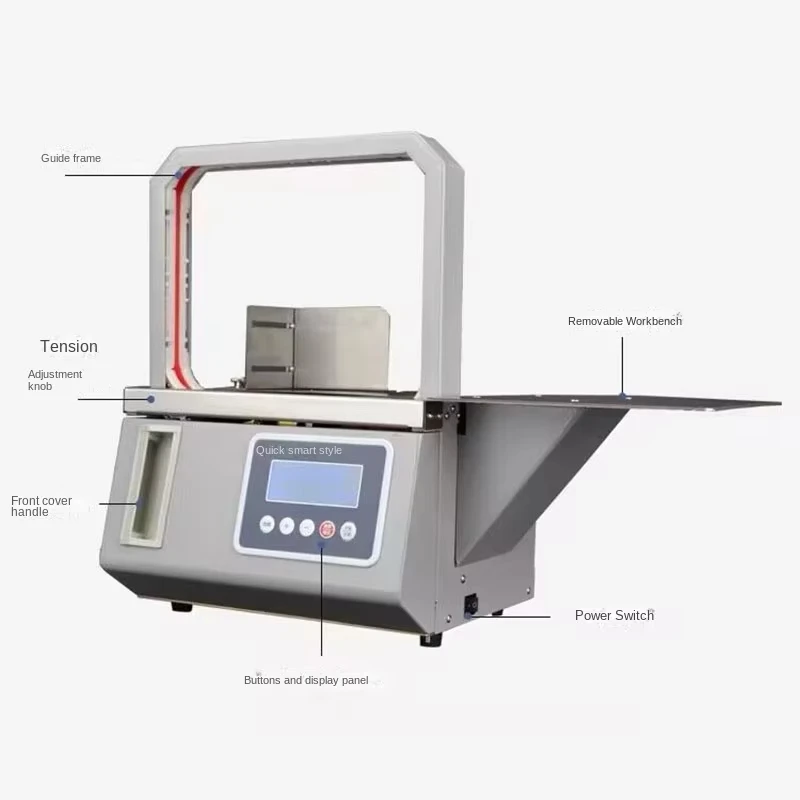 

DG-12 20*16cm Automatic OPP Tape Strapping Machine High Efficiency Intelligent Supermarket Fresh Vegetable Tying Tools 110/220V