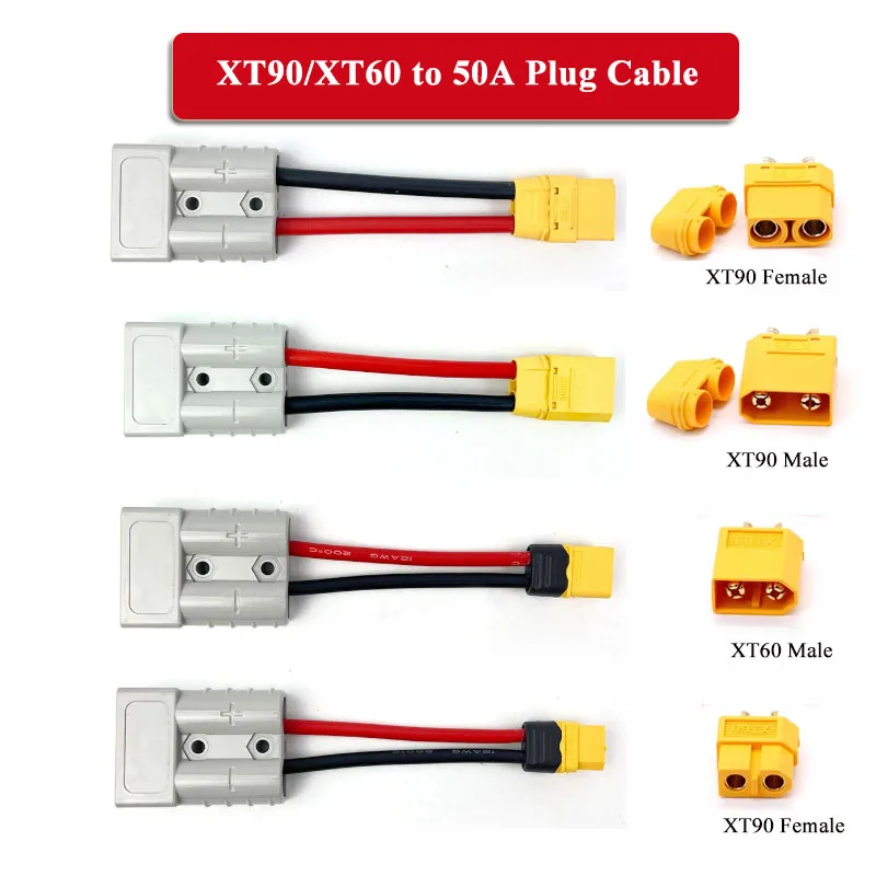 XT90 XT60 to 50A Gray Connecrtor Cable XT60 Male Female Plug Charging Cord High Current Electric Vehicle Discharging Socket Wire