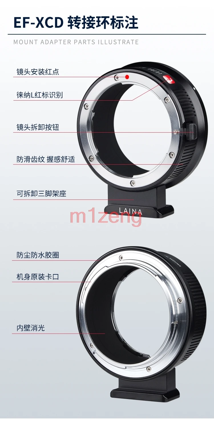 EF-X1D adapter for canon eos AI CY EXA LR M42 OM PK PL QBM mount lens to HASSELBLAD XCD X1DⅡ 50C H6D 100C 907X X1D2 X2D camera