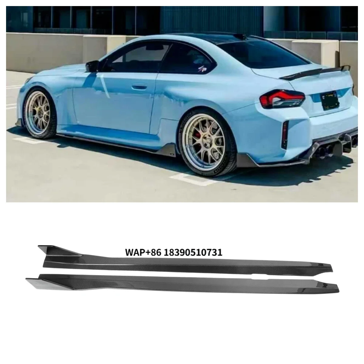 

100% Dry Carbon Fiber AO Style Side Skirt for G87 M2 Coupe 2023-IN Bumper Side Skirts High Gloss UV Protection New Condition